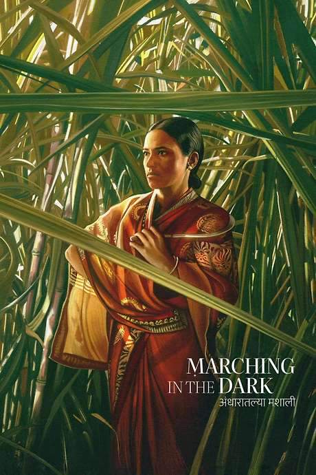 Marching in the Dark